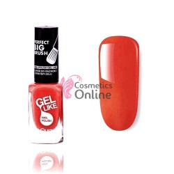 Oja pentru unghii Quiz cu efect de Gel UV, 12ml Cod 707 Coral